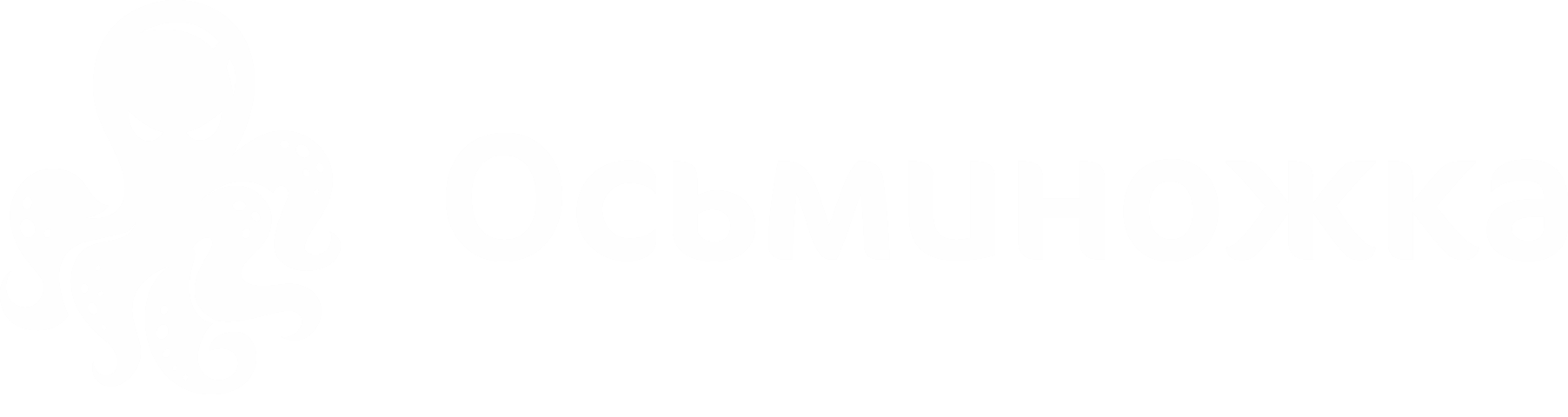 https://myosminozhka.ru